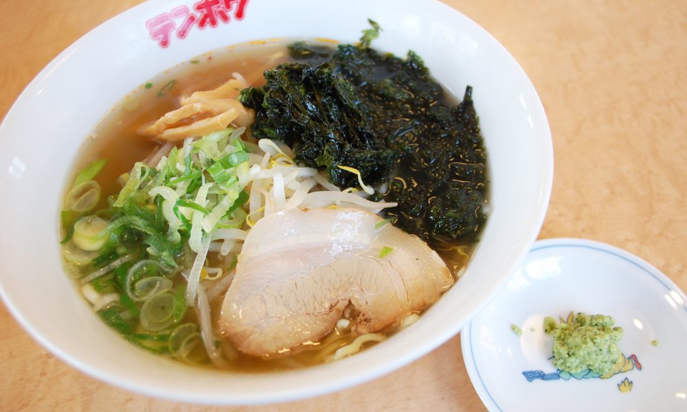 【しじみラーメン】青シソわさびをお好みでとかして食べる