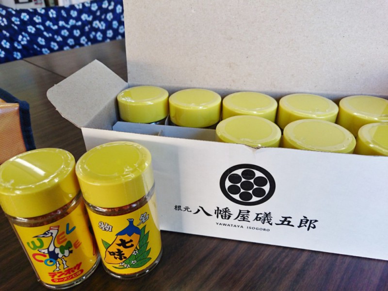 【ラーメン七味】八幡屋礒五郎とのコラボで発売開始!