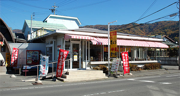 諏訪 城南店