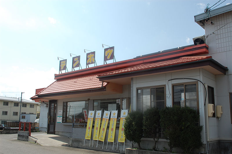 岡谷長地店2