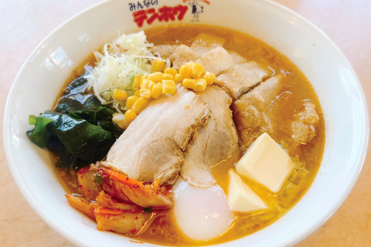 デラックス味噌ラーメン