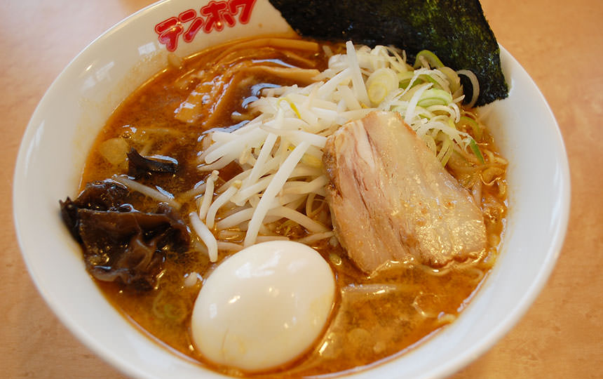 味玉特製にんにくラーメン