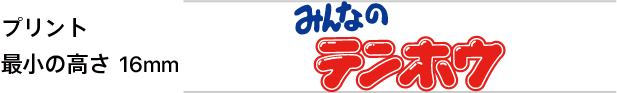 logo-min-digital