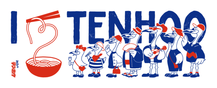 『I LOVE TENHOO FAMILY』タオル！コラボで登場！